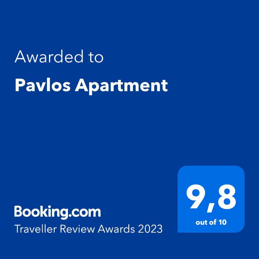 Pavlos Apartment Ханья Экстерьер фото